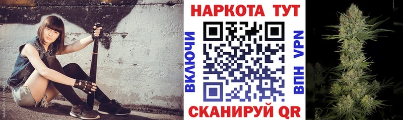 Где найти наркотики Белоярский ЭКСТАЗИ  Альфа ПВП  ГАШ  Меф мяу мяу  Кокаин  blacksprut как зайти  АМФЕТАМИН  Канабис 