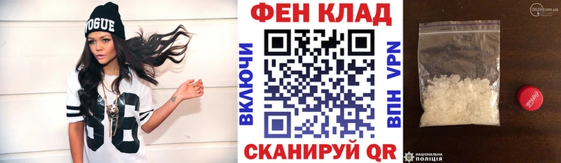 сайты даркнета Telegram Белоярский Амфетамин VHQ