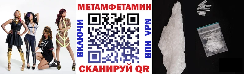Amphetamine 97% Белоярский