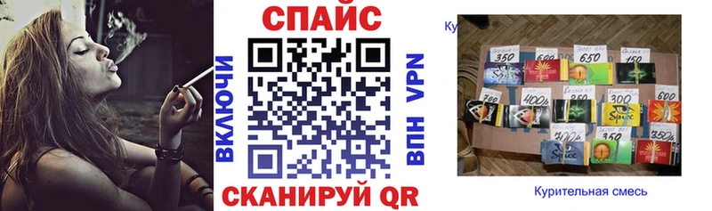маркетплейс состав  Белоярский  БУТИРАТ BDO 33% 