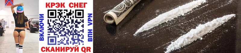 Cocaine Columbia  мега онион  Белоярский 