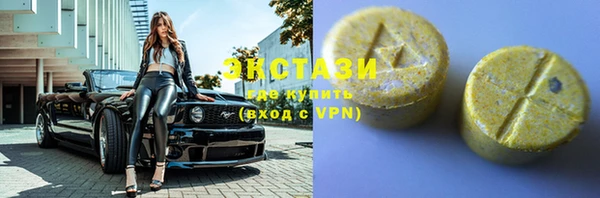 таблы Алексеевка