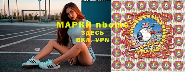 таблы Алексеевка
