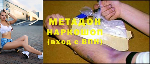 таблы Алексеевка