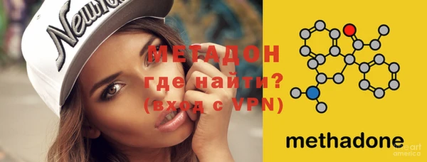 эйфоретик Алексин