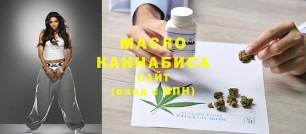 таблы Алексеевка