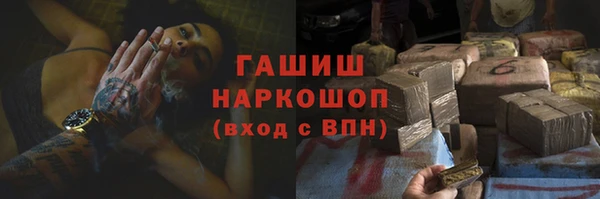 таблы Алексеевка