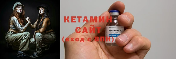 гашиш Новодвинск