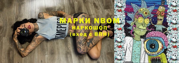 мдпв Алзамай