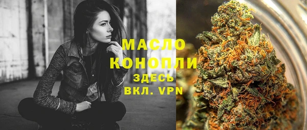 таблы Алексеевка