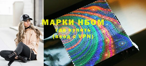 таблы Алексеевка
