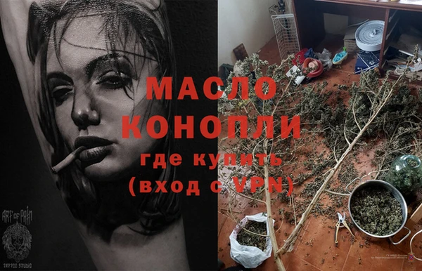 таблы Алексеевка