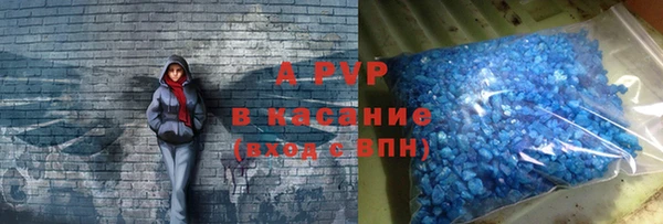 эйфоретик Алексин