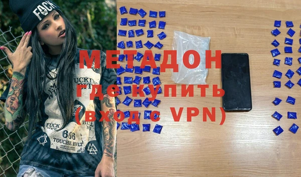 эйфоретик Алексин