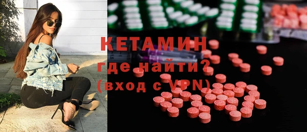 таблы Алексеевка