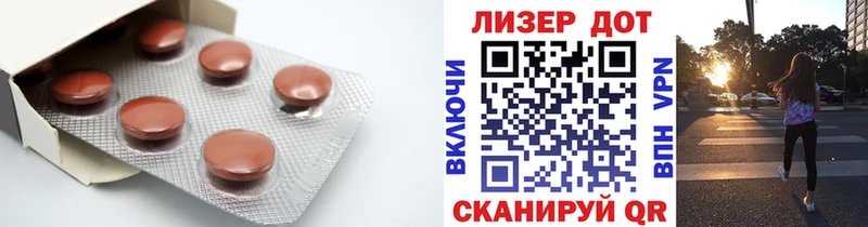 где купить наркотик  Белоярский  ЛСД экстази ecstasy 