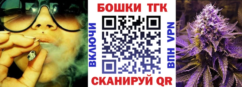 МАРИХУАНА OG Kush  Белоярский 